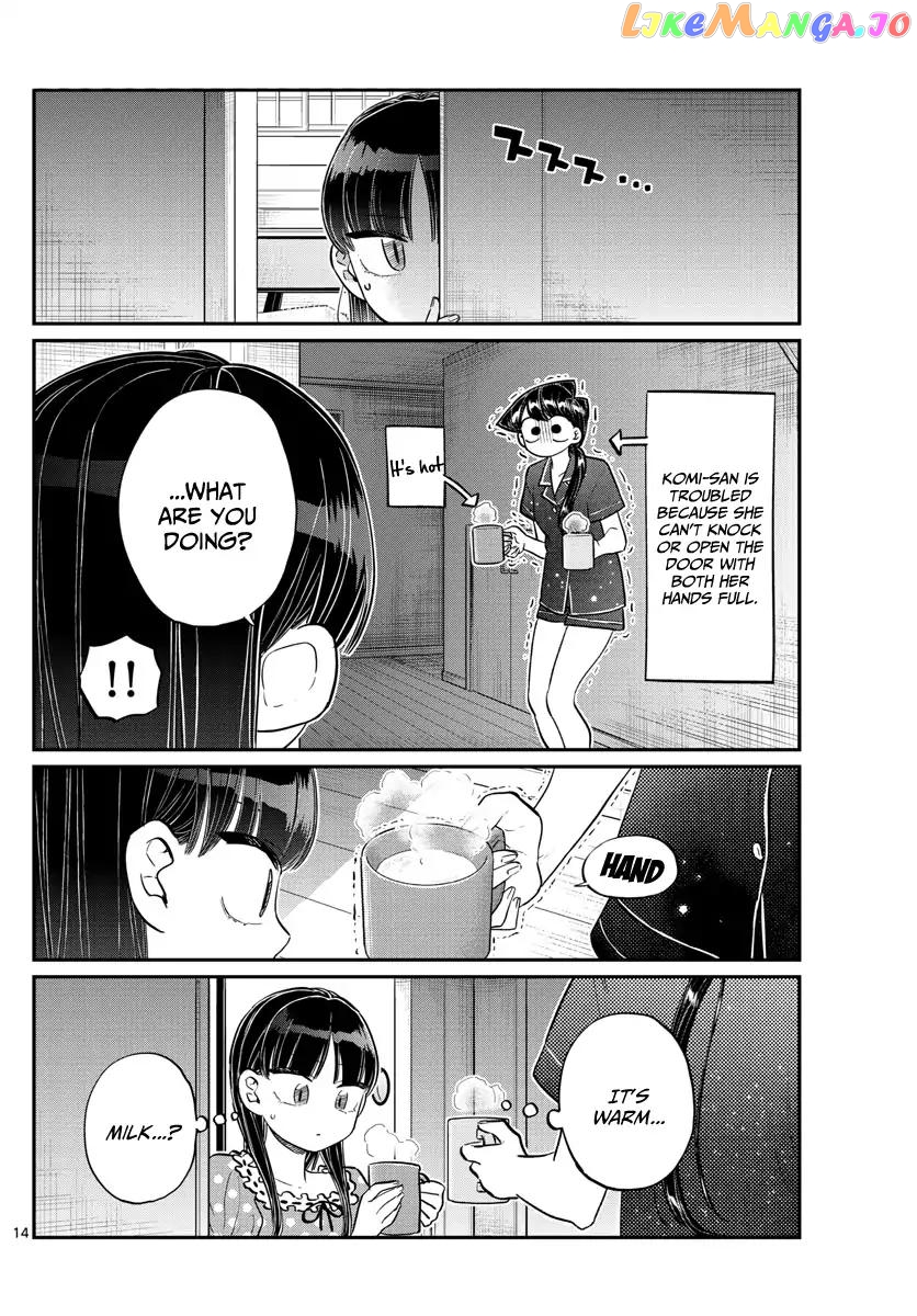 Komi Can